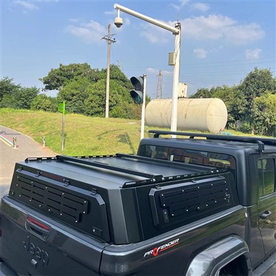 Campery Shell do pickupów